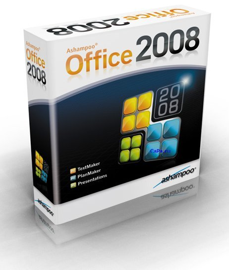 Microsoft office 2008. Офис 2008. Ashampoo Office. Office 2008. Office 2008 for Windows.